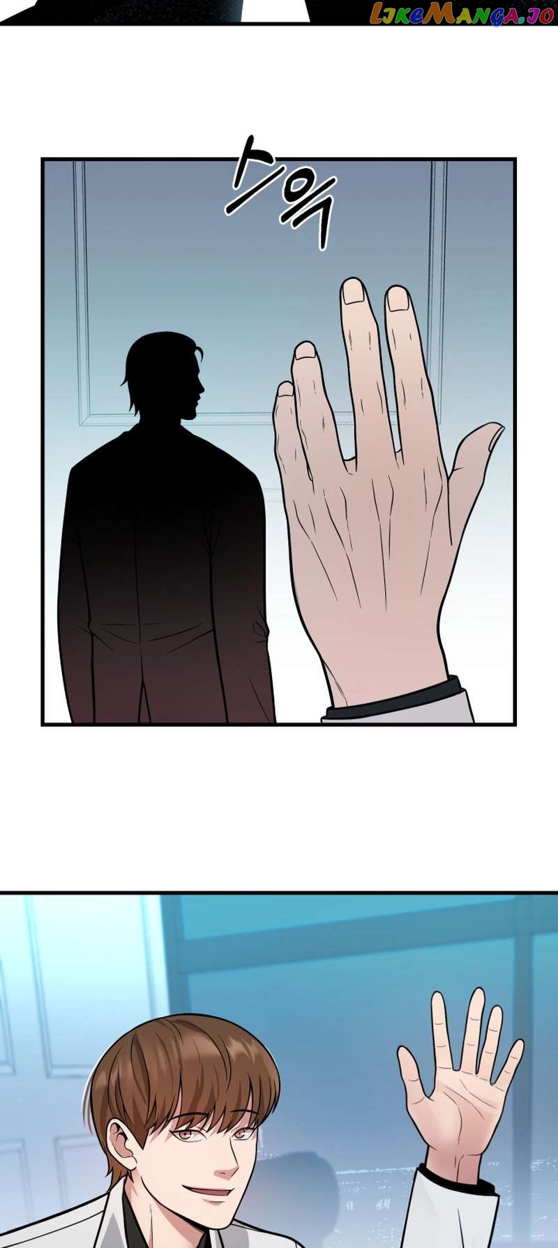 I’ll Be a Villain in This Life Chapter 28 - page 32